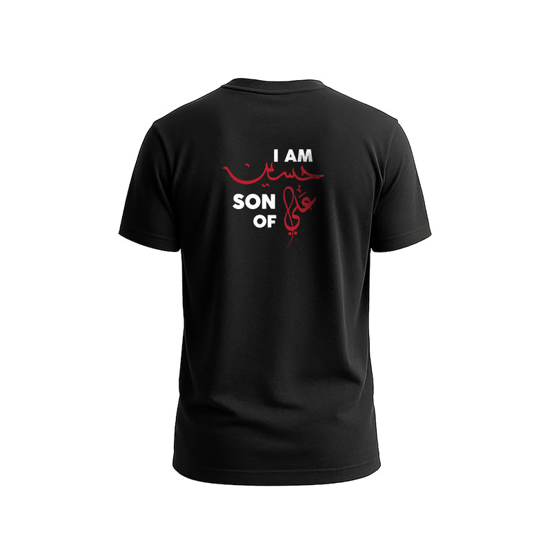 TEE - HUSSAIN & ALI (FOR WOMEN)
