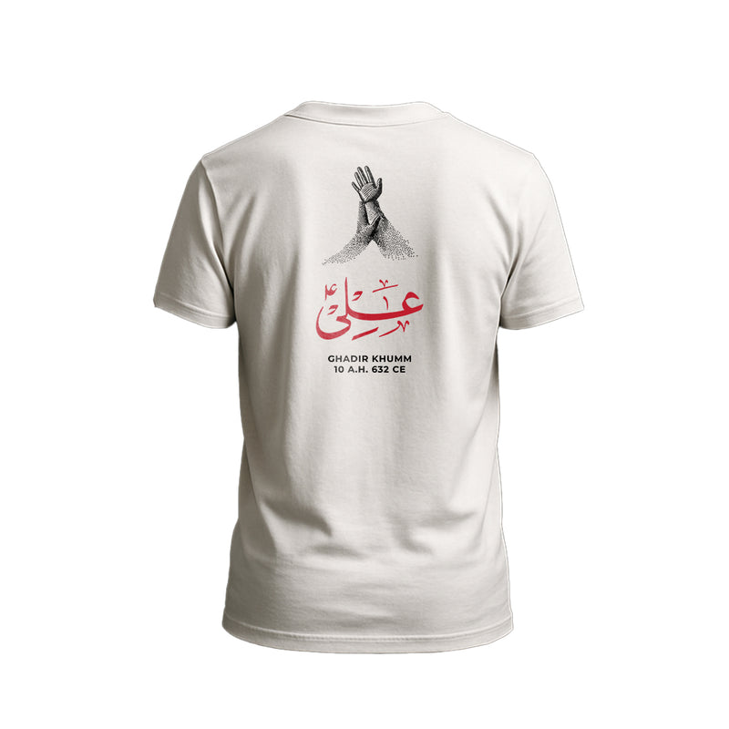 TEE - MOLA ALI (FOR MEN)