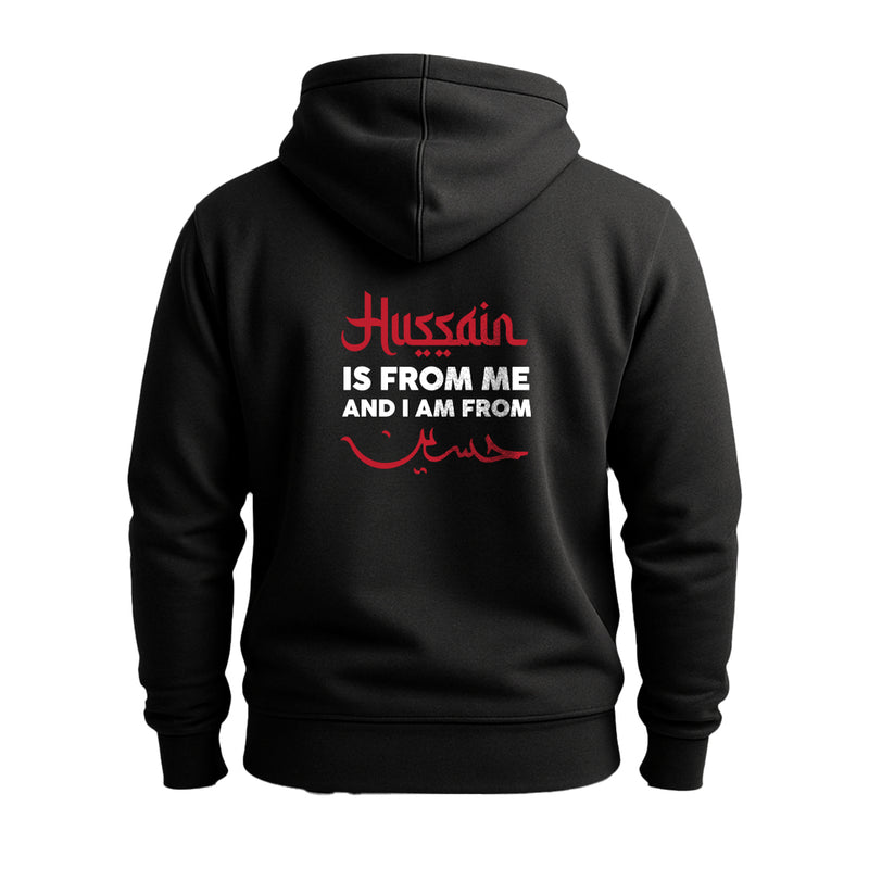 HOODIE - HUSSAIN (FOR WOMEN)