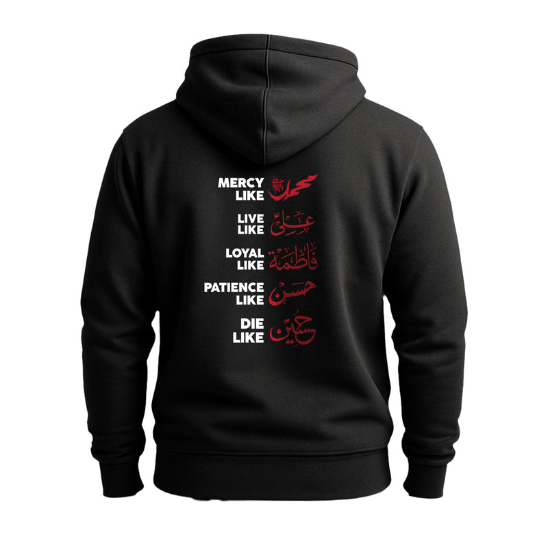 HOODIE - PANJATAN (FOR WOMEN)